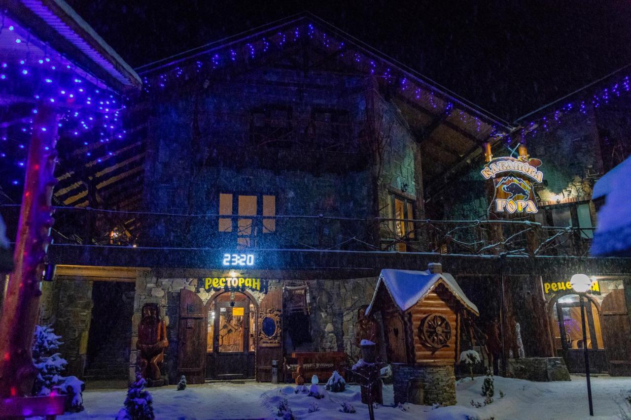 Kabanova Gora Guest House Bukovel Luaran gambar