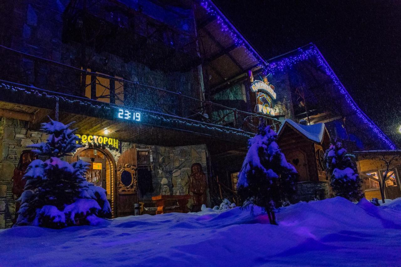 Kabanova Gora Guest House Bukovel Luaran gambar
